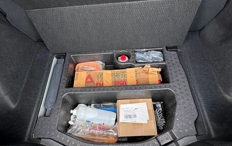 Honda Fit III, 2014 год, 1 090 000 рублей, 27 фотография