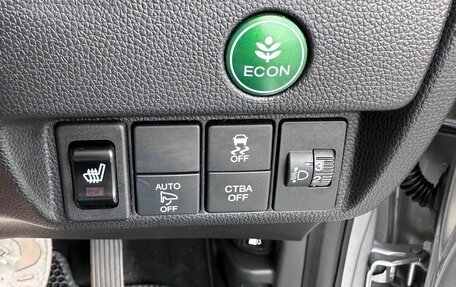 Honda Fit III, 2014 год, 1 090 000 рублей, 28 фотография