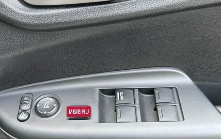 Honda Fit III, 2014 год, 1 090 000 рублей, 29 фотография