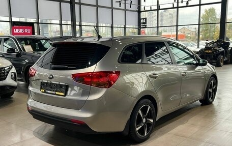 KIA cee'd III, 2013 год, 1 220 000 рублей, 5 фотография