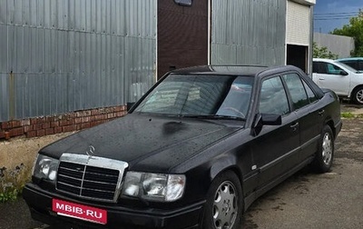 Mercedes-Benz W124, 1988 год, 280 000 рублей, 1 фотография