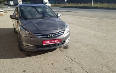 Hyundai Solaris II рестайлинг, 2014 год, 700 000 рублей, 1 фотография