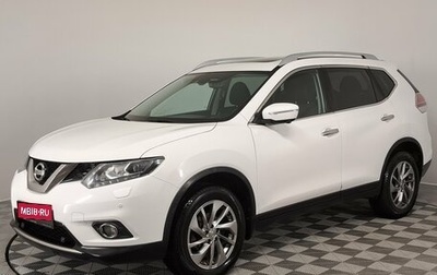 Nissan X-Trail, 2017 год, 1 870 000 рублей, 1 фотография