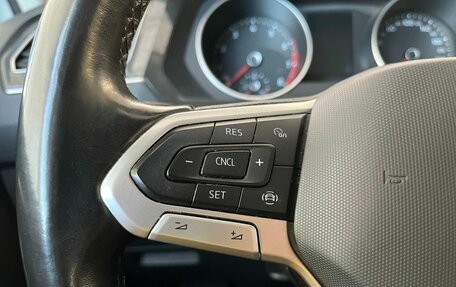 Volkswagen Tiguan II, 2021 год, 2 295 000 рублей, 14 фотография
