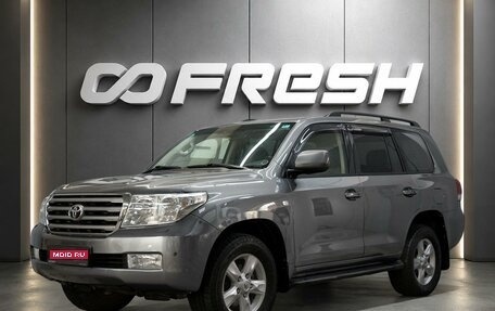 Toyota Land Cruiser 200, 2010 год, 3 100 000 рублей, 1 фотография