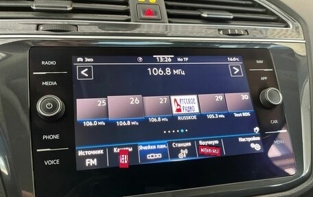 Volkswagen Tiguan II, 2021 год, 2 295 000 рублей, 28 фотография