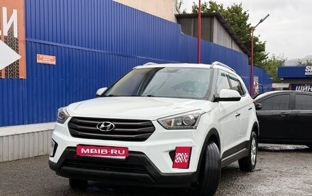 Hyundai Creta I рестайлинг, 2018 год, 1 750 000 рублей, 1 фотография