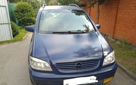 Opel Zafira A рестайлинг, 2000 год, 280 000 рублей, 1 фотография
