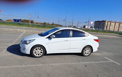 Hyundai Solaris II рестайлинг, 2014 год, 810 000 рублей, 1 фотография