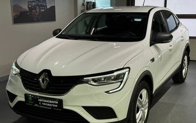 Renault Arkana I, 2019 год, 1 620 000 рублей, 1 фотография