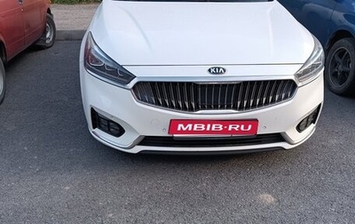 KIA K7, 2019 год, 3 500 000 рублей, 1 фотография