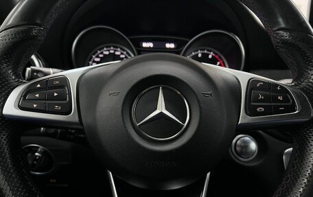 Mercedes-Benz GLA, 2017 год, 1 700 000 рублей, 16 фотография