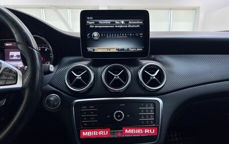 Mercedes-Benz GLA, 2017 год, 1 700 000 рублей, 18 фотография