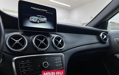 Mercedes-Benz GLA, 2017 год, 1 700 000 рублей, 24 фотография