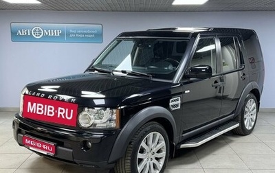 Land Rover Discovery IV, 2011 год, 1 800 000 рублей, 1 фотография