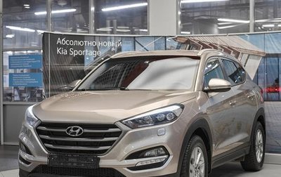 Hyundai Tucson III, 2016 год, 1 599 000 рублей, 1 фотография