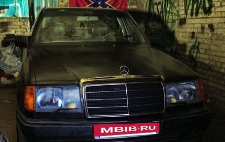 Mercedes-Benz W124, 1988 год, 280 000 рублей, 8 фотография