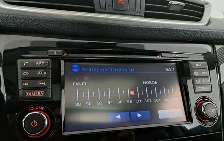 Nissan X-Trail, 2017 год, 1 870 000 рублей, 12 фотография