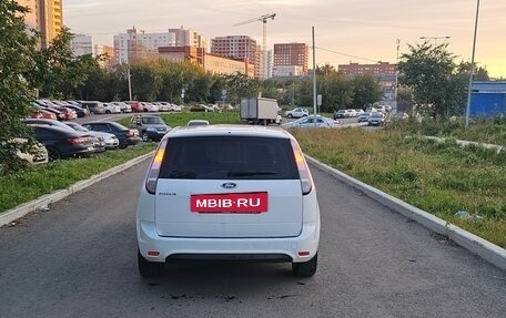 Ford Focus II рестайлинг, 2011 год, 600 000 рублей, 40 фотография
