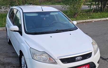 Ford Focus II рестайлинг, 2011 год, 600 000 рублей, 38 фотография