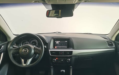Mazda CX-5 II, 2016 год, 2 100 000 рублей, 9 фотография