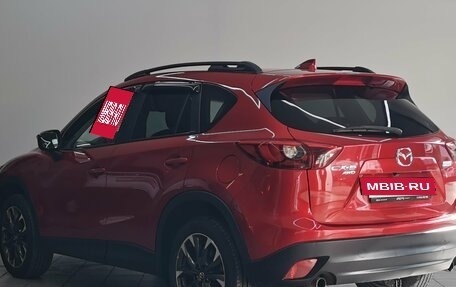 Mazda CX-5 II, 2016 год, 2 100 000 рублей, 7 фотография