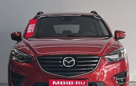 Mazda CX-5 II, 2016 год, 2 100 000 рублей, 2 фотография