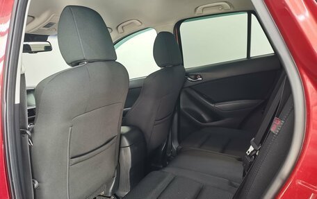 Mazda CX-5 II, 2016 год, 2 100 000 рублей, 17 фотография
