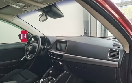 Mazda CX-5 II, 2016 год, 2 100 000 рублей, 19 фотография