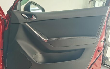 Mazda CX-5 II, 2016 год, 2 100 000 рублей, 31 фотография