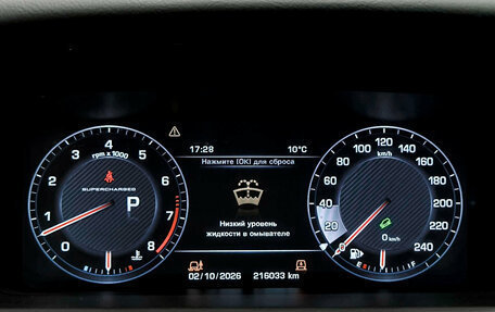 Land Rover Range Rover Sport II, 2013 год, 3 050 000 рублей, 17 фотография
