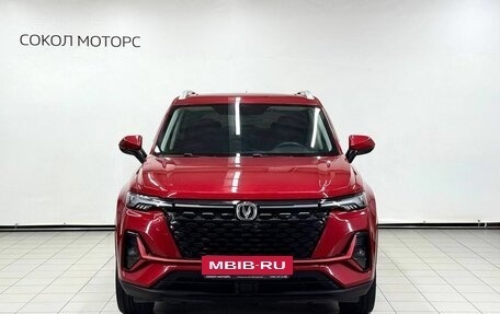 Changan CS35 Plus, 2023 год, 1 739 900 рублей, 3 фотография