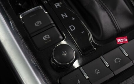 Chery Tiggo 4 I рестайлинг, 2021 год, 1 450 000 рублей, 19 фотография
