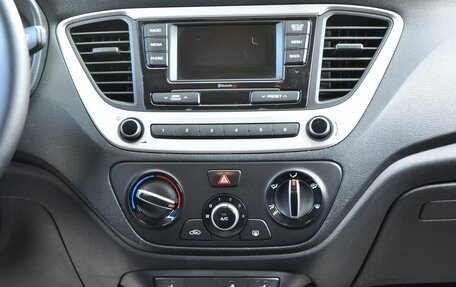 Hyundai Solaris II рестайлинг, 2021 год, 1 450 000 рублей, 13 фотография