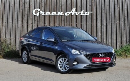 Hyundai Solaris II рестайлинг, 2021 год, 1 450 000 рублей, 7 фотография