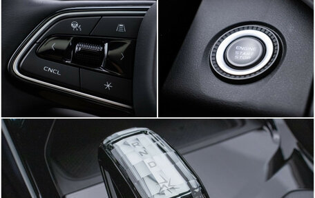 Geely Atlas, 2024 год, 3 150 000 рублей, 17 фотография