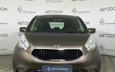 KIA Venga I, 2016 год, 1 049 900 рублей, 5 фотография