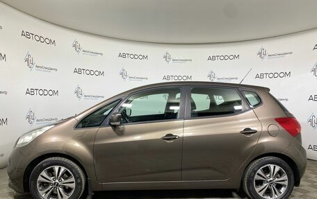 KIA Venga I, 2016 год, 1 049 900 рублей, 3 фотография