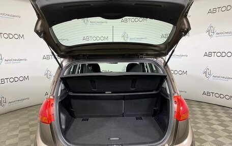 KIA Venga I, 2016 год, 1 049 900 рублей, 7 фотография