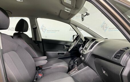 KIA Venga I, 2016 год, 1 049 900 рублей, 11 фотография