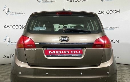 KIA Venga I, 2016 год, 1 049 900 рублей, 6 фотография