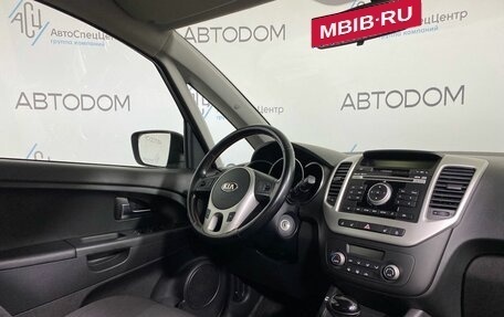 KIA Venga I, 2016 год, 1 049 900 рублей, 10 фотография