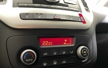 KIA Venga I, 2016 год, 1 049 900 рублей, 18 фотография