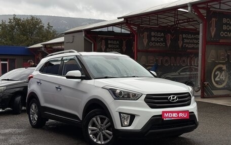 Hyundai Creta I рестайлинг, 2018 год, 1 750 000 рублей, 2 фотография