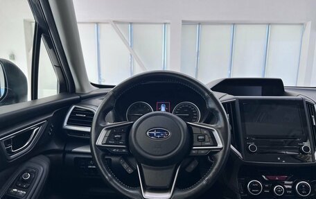 Subaru Forester, 2020 год, 2 840 000 рублей, 15 фотография