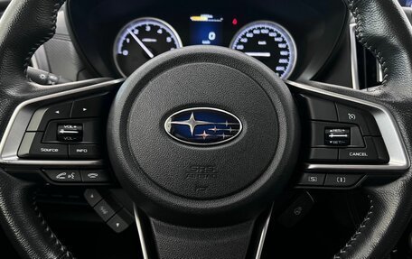 Subaru Forester, 2020 год, 2 840 000 рублей, 14 фотография