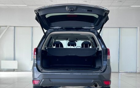 Subaru Forester, 2020 год, 2 840 000 рублей, 27 фотография