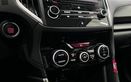 Subaru Forester, 2020 год, 2 840 000 рублей, 29 фотография