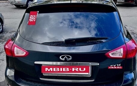 Infiniti EX, 2008 год, 1 300 000 рублей, 4 фотография