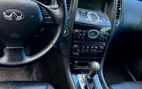 Infiniti EX, 2008 год, 1 300 000 рублей, 6 фотография